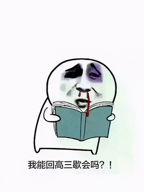 专科临床学医费钱吗,学医必须要有关系才好找工作吗