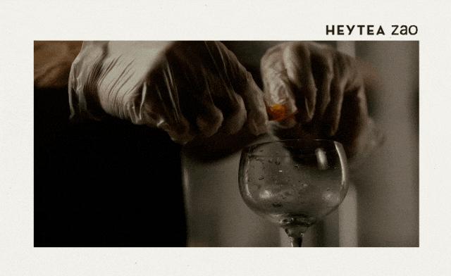 喜茶全球500家店叫什么,喜茶全球首家手造店正式营业