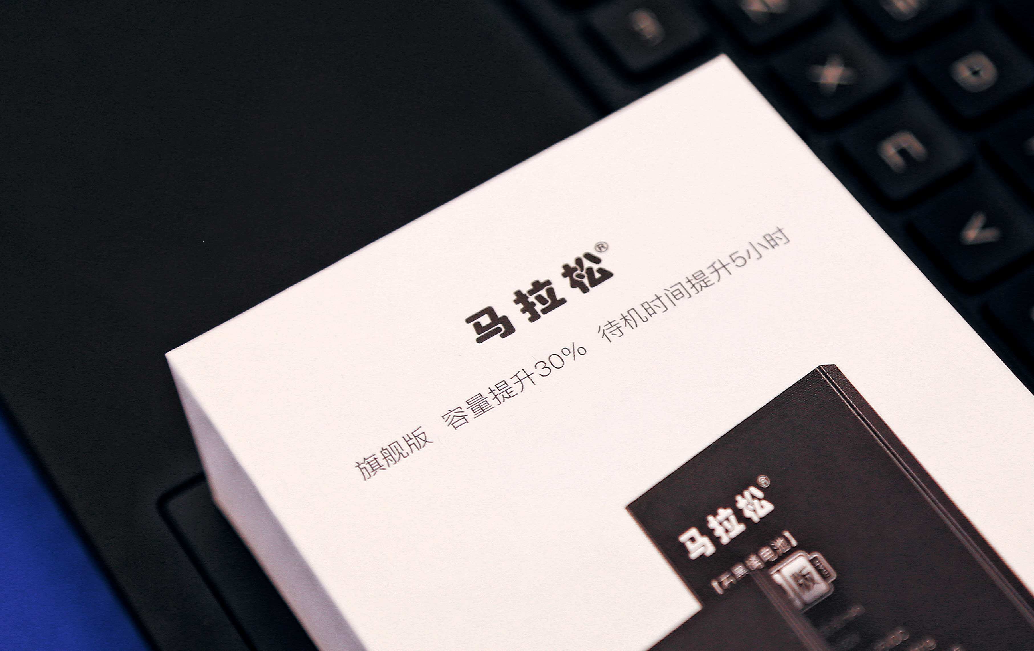 苹果6s换电池是否可以满血复活,苹果6s值得再换电池吗