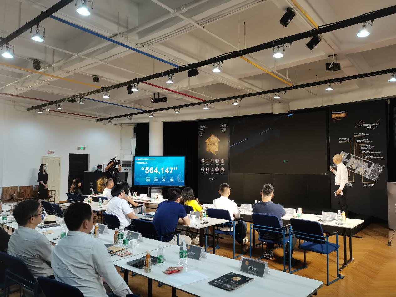 2022深圳国际精装住宅展,一出好戏深圳首映礼