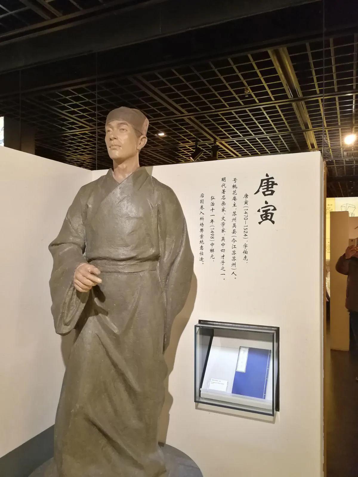 中国历史最大的科举考场江南贡院是由一个暴君发明的,知道是谁吗