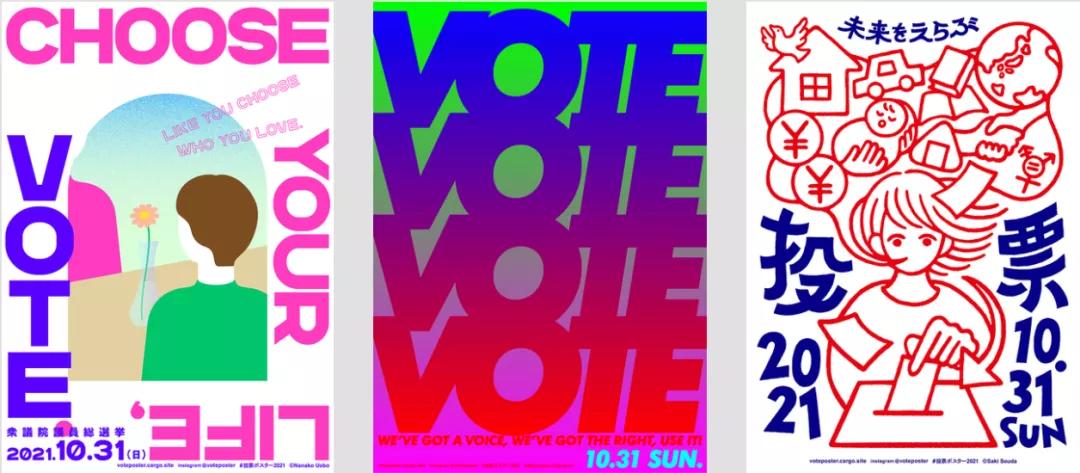 日本平面设计全过程,日本平面设计过时了吗