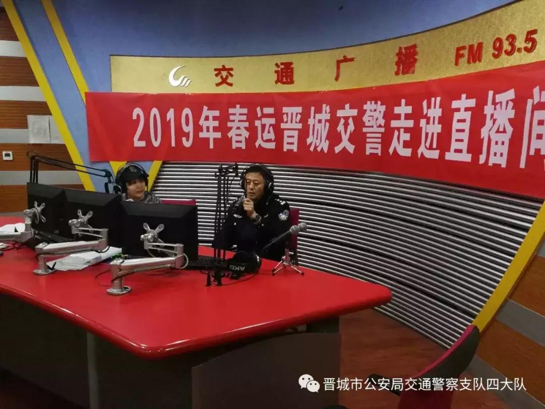 交警对小区乱停车的处罚,晋城城区西大街路边停车随机罚款