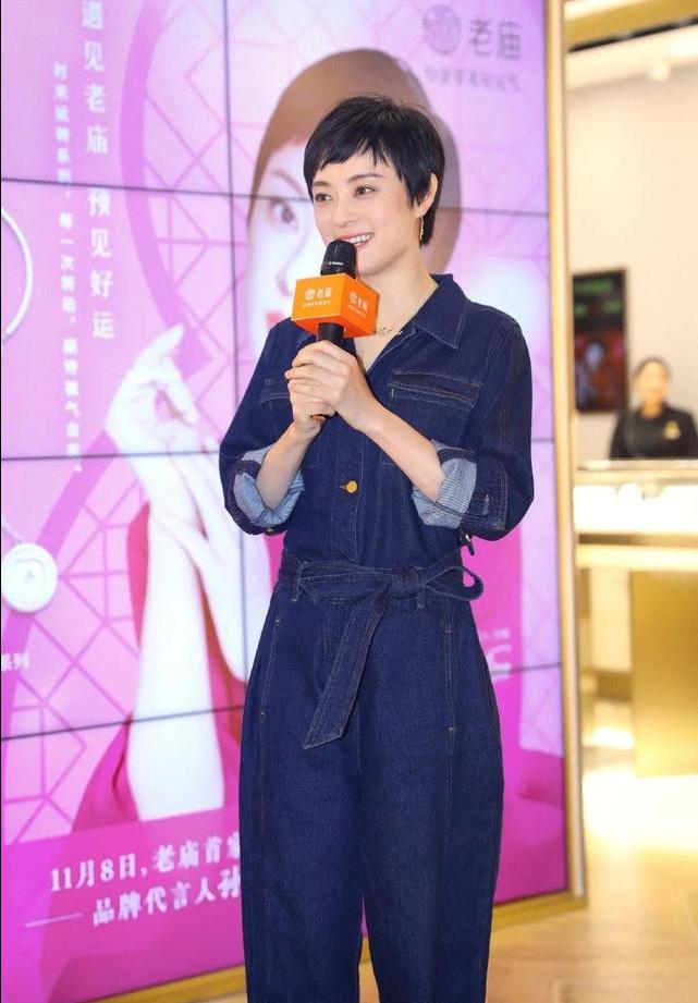 孙俪穿西装配短发高级又惊艳,干练气质短发孙俪同款