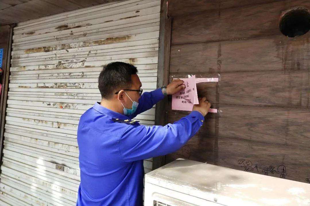 峰峰县综合执法局,峰峰综合行政执法局和城管局