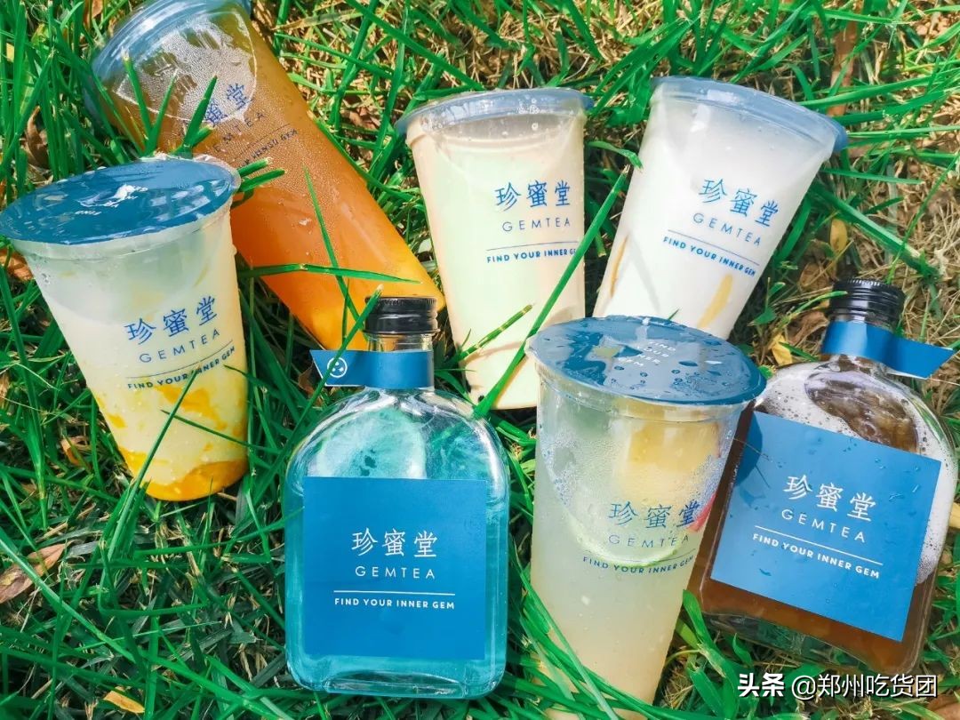 发光奶茶,发光变色奶茶