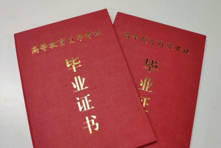 自考可以不考数学吗,自考可以去学校上课吗