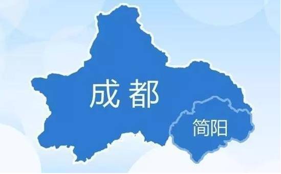 新津简阳彭州崇州 (都江堰彭州崇州广汉)