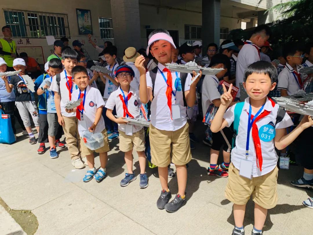 家门口的好学校曲江二小,家门口的好学校第二小学