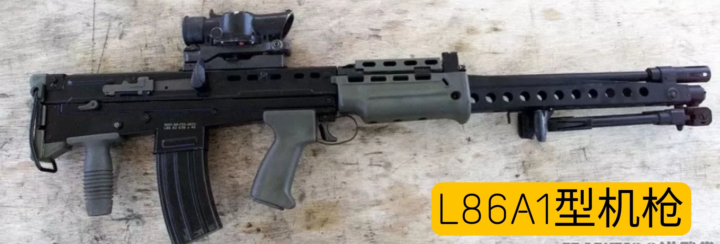 英国枪械纪录片,英国枪的历史