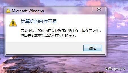 电脑常见故障现象大全图解,电脑常见故障300例免费
