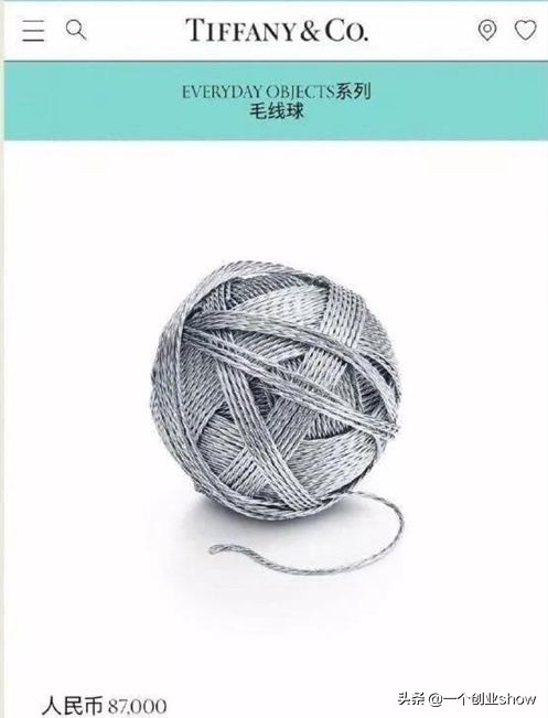 美国最奇葩的电商,美国这家一元店如何做到世界500强