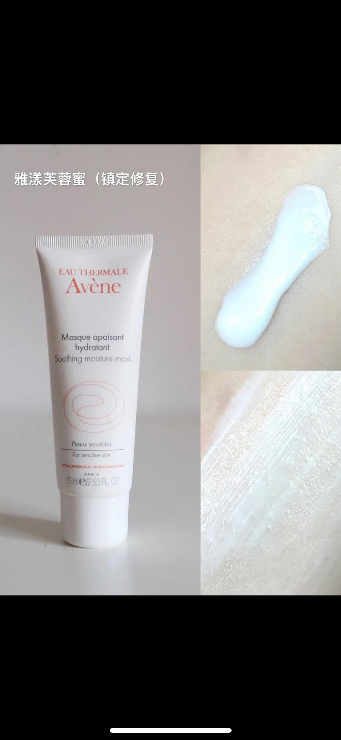 面膜涂抹式和贴式哪个更好,千万不要买的面膜推荐