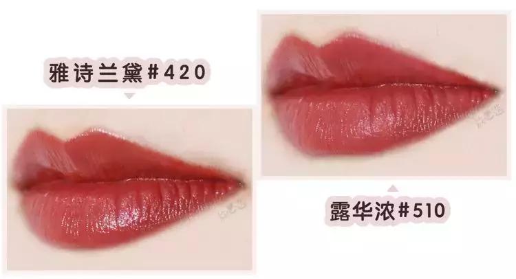 100元以下显白的口红,100元口红测评红黑榜