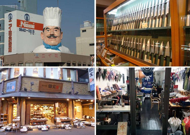 日本血拼购物,日本东京扫货攻略