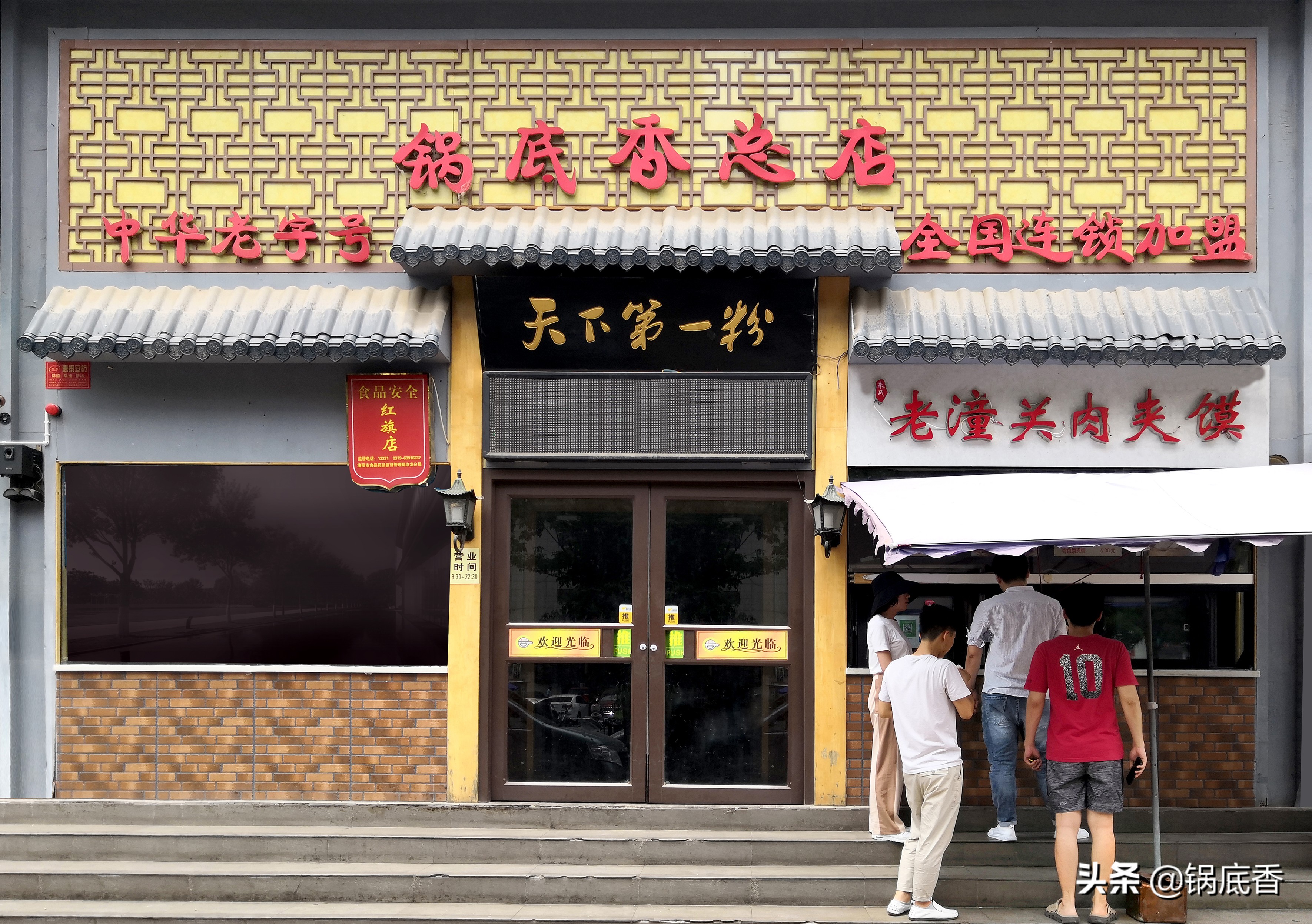 真正好吃的土豆粉,土豆粉为什么那么好吃