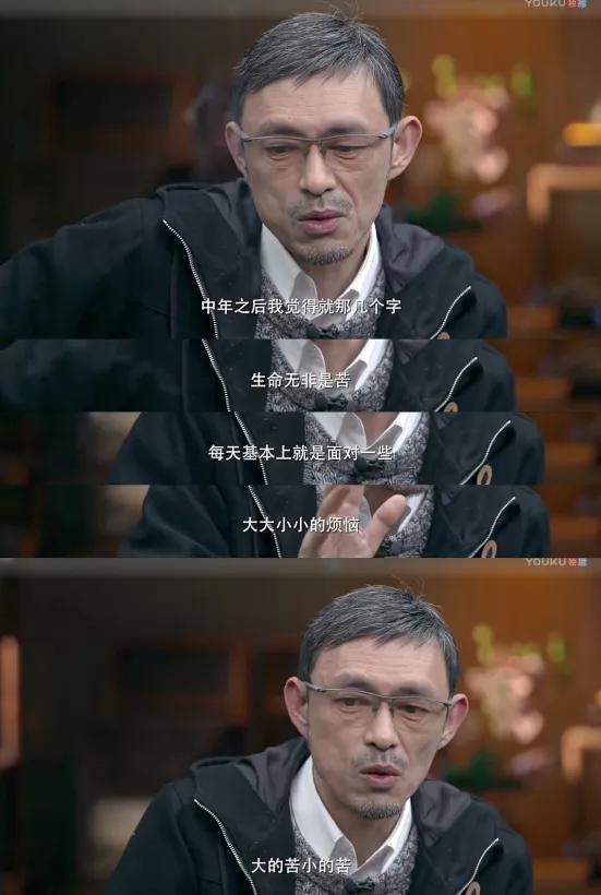 被停播的节目叫什么,最近被叫停的综艺节目