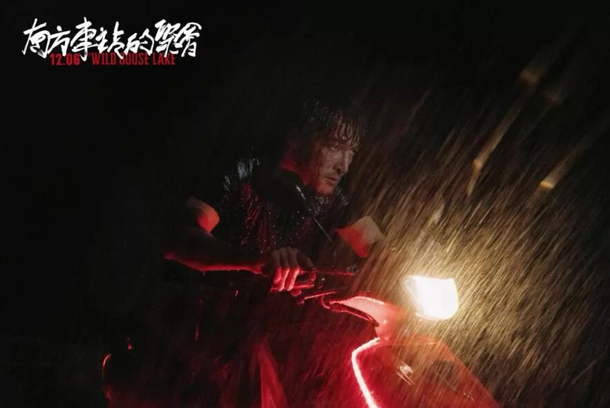 南方车站的聚会小东北,南方车站的聚会武汉方言