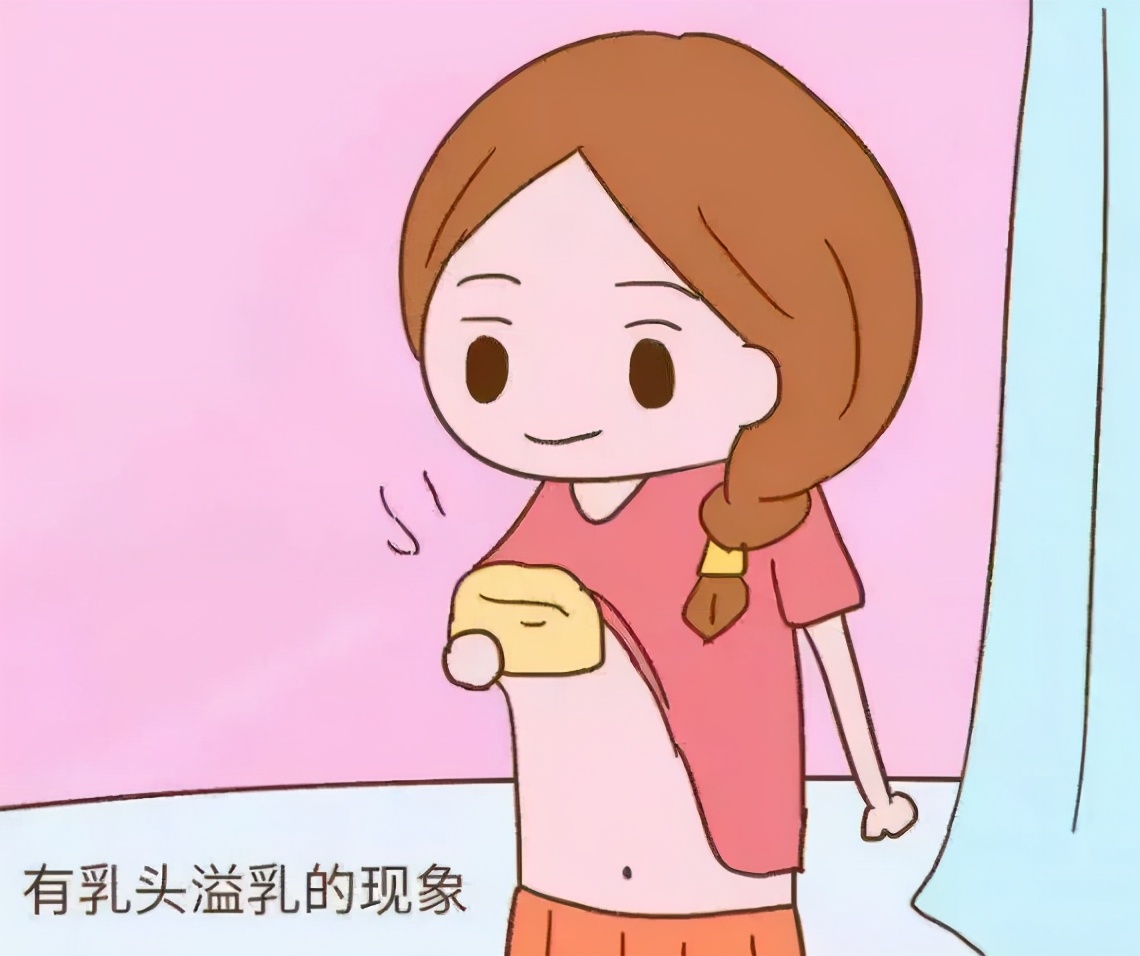 不同时间的乳房怎么护理,乳房养生护理