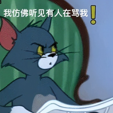 腰酸背痛吃点补品,腰酸背痛喝中药有效果吗