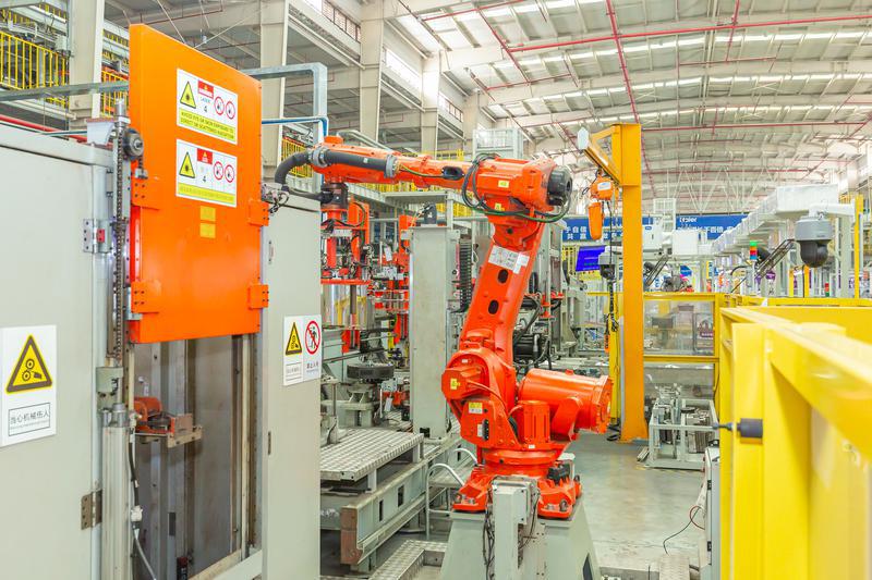 数字化转型与企业创新,海尔华南大区佛山三水制造基地