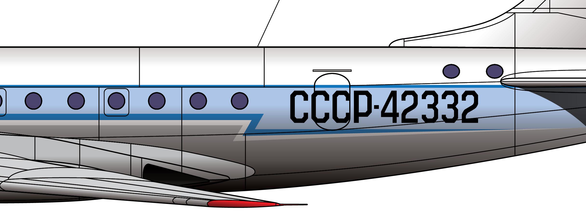 苏联最严重的空难,二七空难