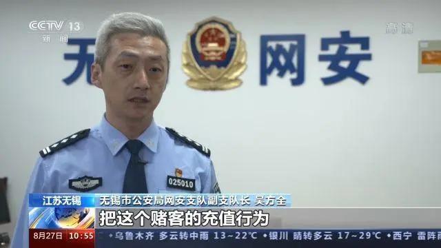 6亿条快递单号被贩卖,背后用于这些事