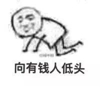 股份制银行薪资待遇排名渤海银行,六大行一定比股份制银行待遇好吗