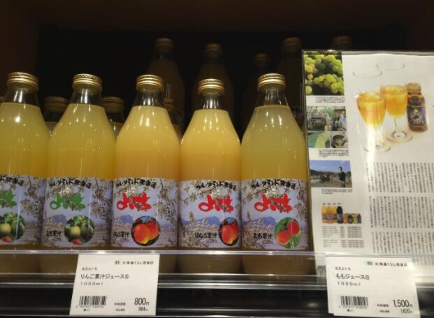 日本北海道特产官网,日本北海道带什么礼物