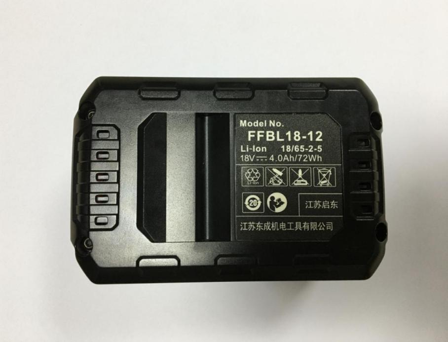 东成电扳手锂电充电器拆解,东成充电器拆解用什么工具