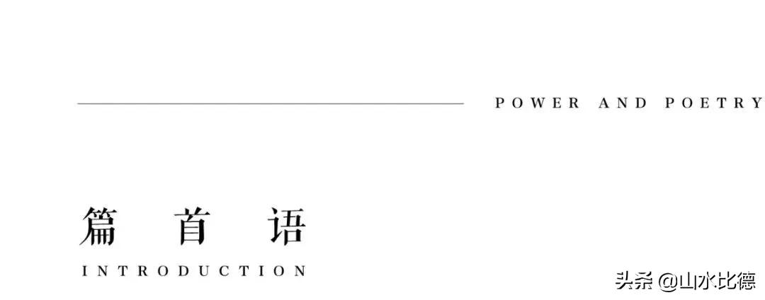 太原铁建花语堂为什么贵,太原中国铁建花语堂样板间