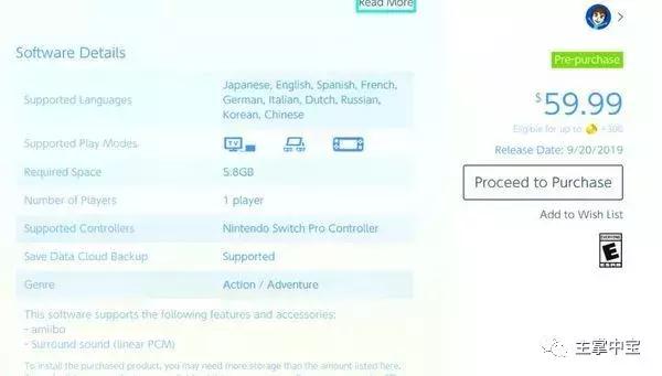 又见猪队友，《守望屁股》或将登陆NS！《异界锁链》时代最佳