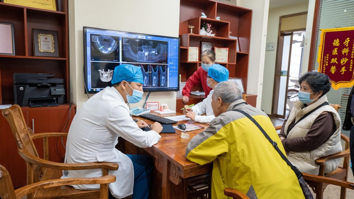 小白兔博士口腔,小白兔口腔医院看牙