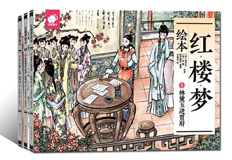 四大名著看过几百遍,四大名著哪本是100回