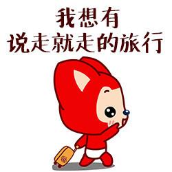 旅游行业的涉税政策,旅游行业税务方面的风险