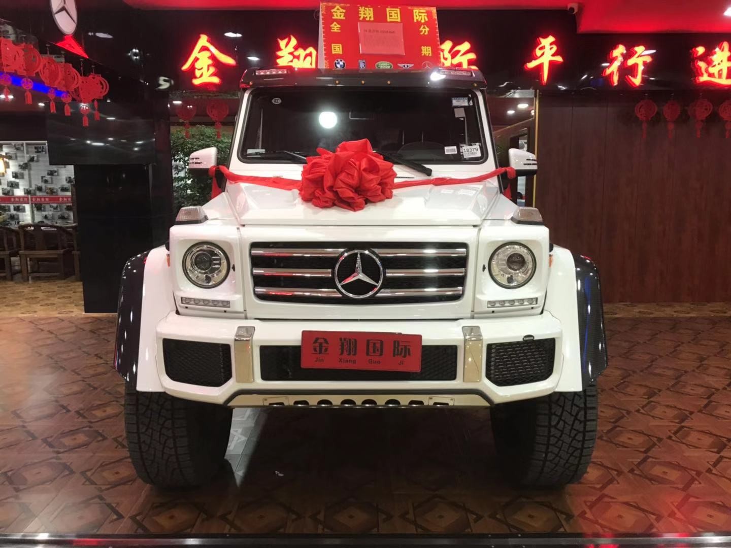 g5504x4瓒婇噹瑙嗛,濂旈┌g5504x4