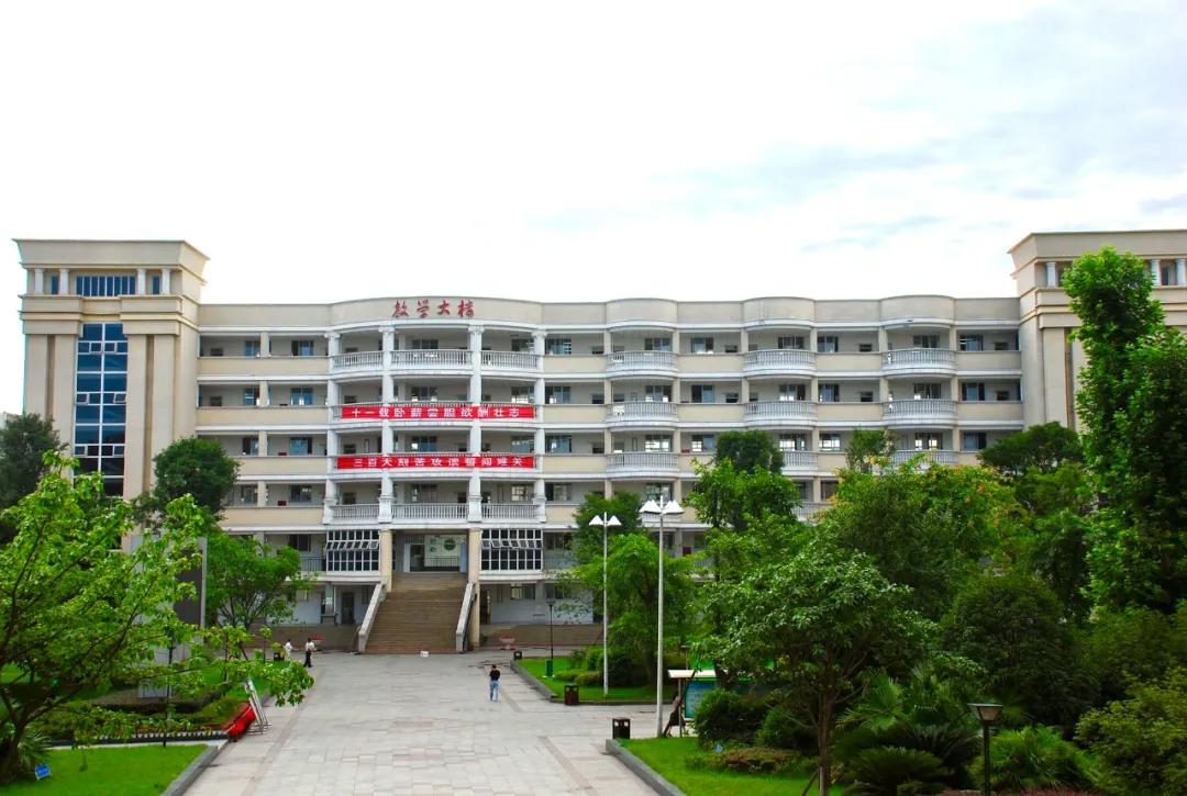 双流中学，凭什么被家长称作成都高中的“双一流”