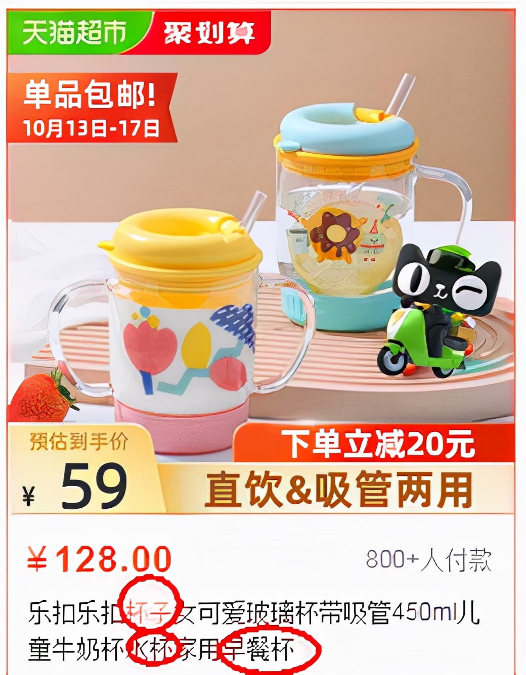 如何优化爆款标题实操,怎么写出爆款标题获得海量流量