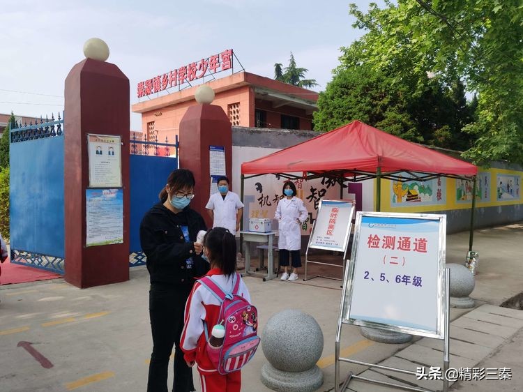 崇凝镇中心小学六一,崇小校园活动