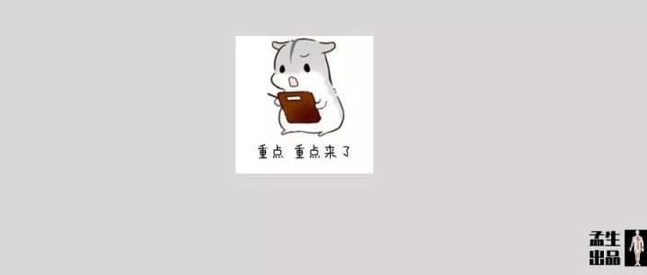 白蛋粉的作用和危害外用,蛋白粉与蛋白质粉功效一样吗