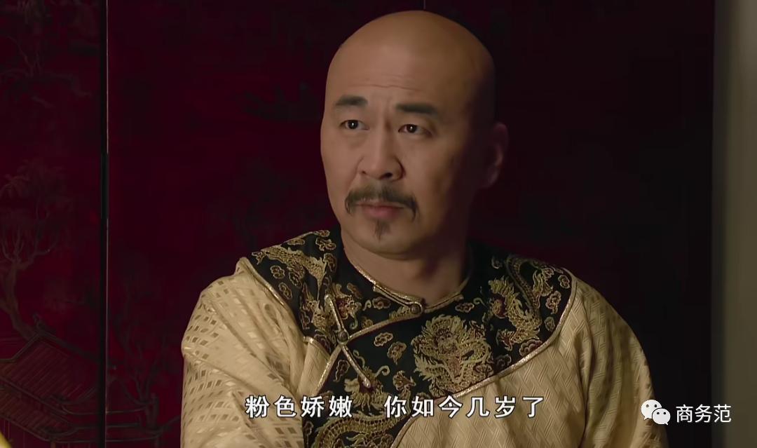 甄嬛十套衣服,甄嬛传中的服装盘点