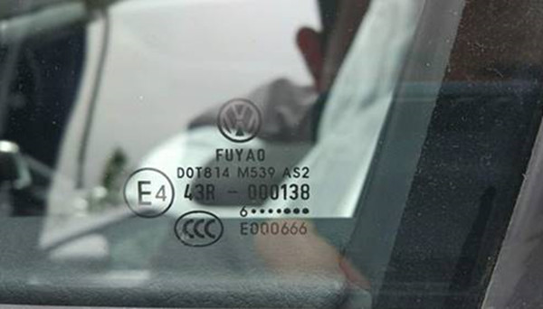 分期付款买车验车流程,4s店全款买车验车提车流程