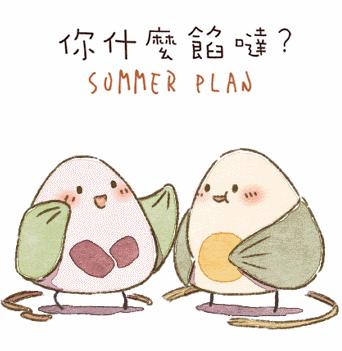 粽子有什么危险,警惕这种粽子