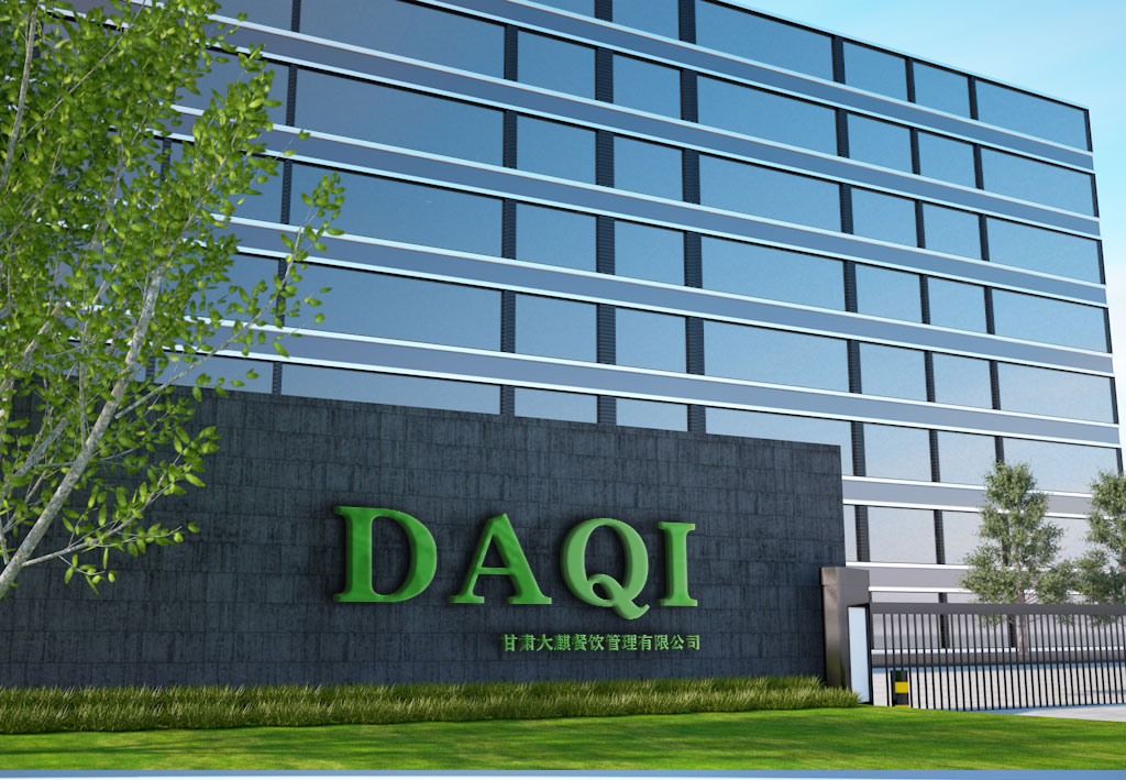 如何选择牛肉面加盟,哪个品牌加盟的牛肉面最好吃