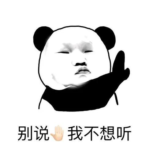 官宣微信号修改,官宣改微信号