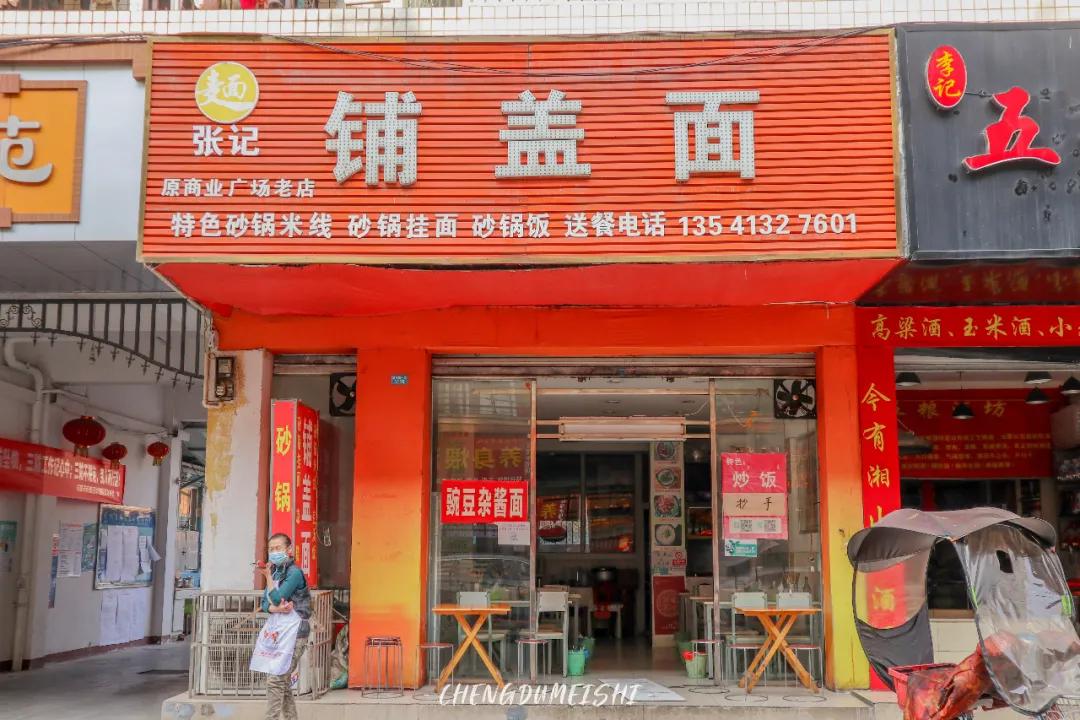 华阳景区这几天怎么样,陕西石泉好久不见