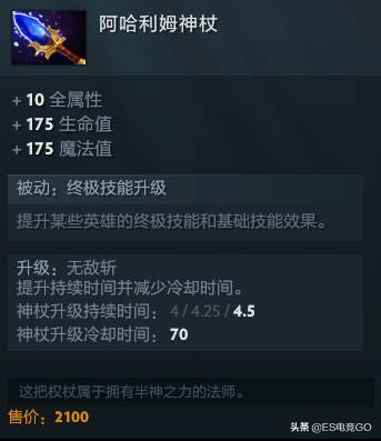 dota2夜魇拉野断线,dota2夜魇拉野