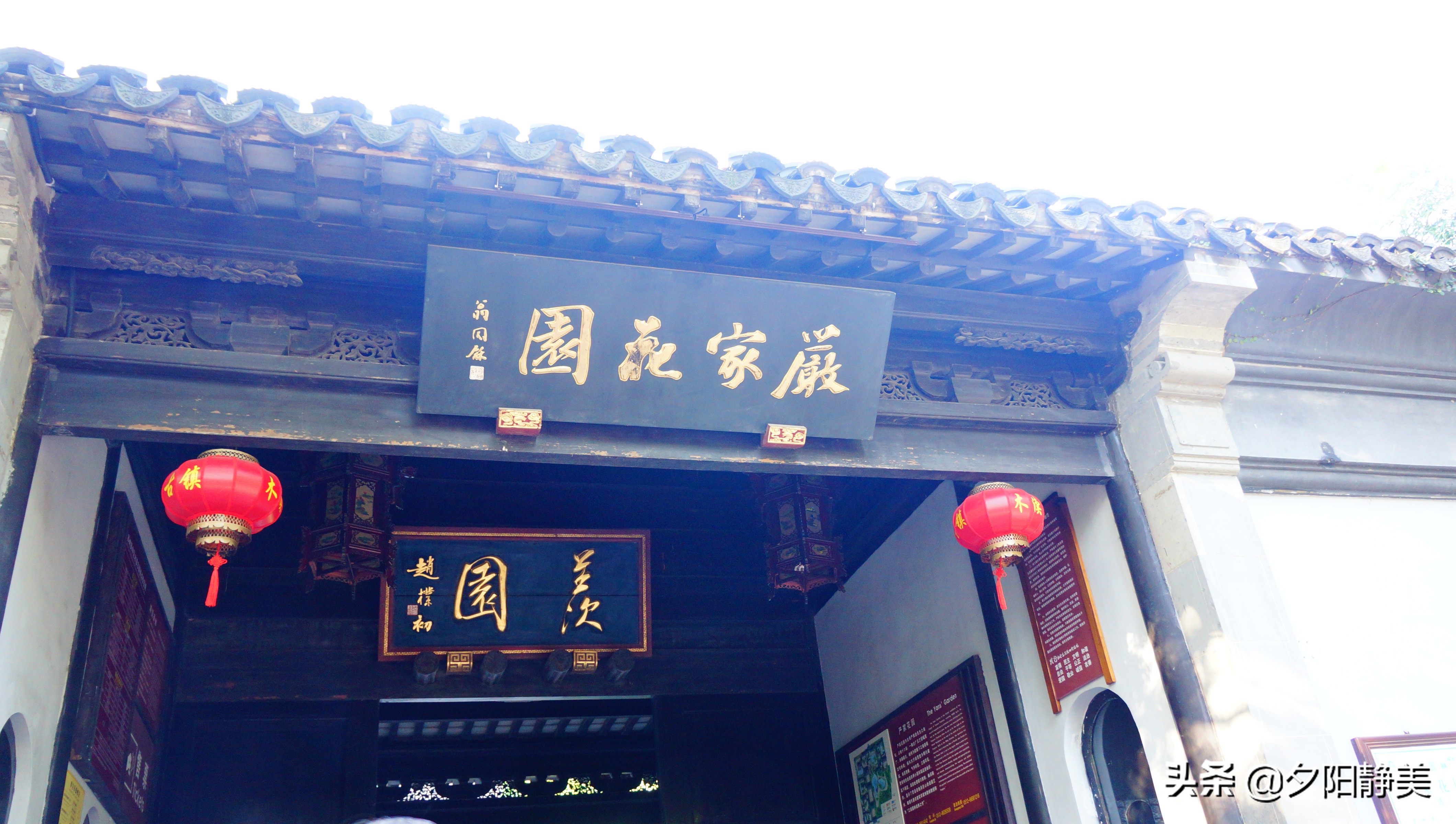 苏州木渎古镇景点旅游地图,苏州古镇木渎古镇