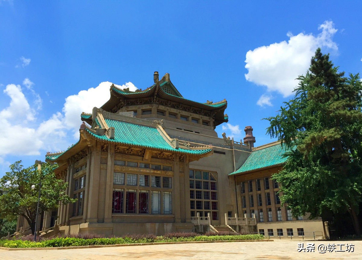 这所“经常被吐槽”的顶尖大学，一直站在中国高等教育的巅峰