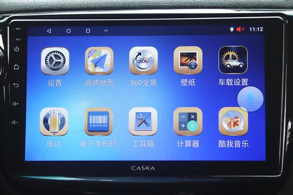 卡仕达360t8安装视频,卡仕达360全景车机弊端